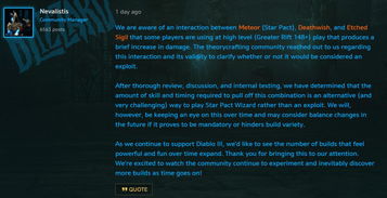 暗黑农业技术推广站 巴祖卡法师入门到精通技术推广